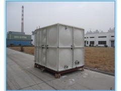 【五屹】廣西梧州玻璃鋼水箱_4立方玻璃鋼水箱價格及報價-機電商情網(wǎng)在線產(chǎn)品報價